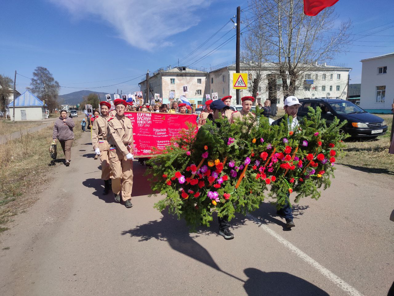 Торжественный митинг, посвященный 80-й годовщине Великой Победы.