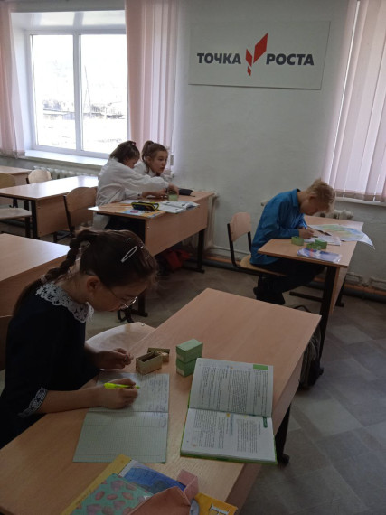 Урок -лабораторная работа по теме «Лист, его строение и значение».