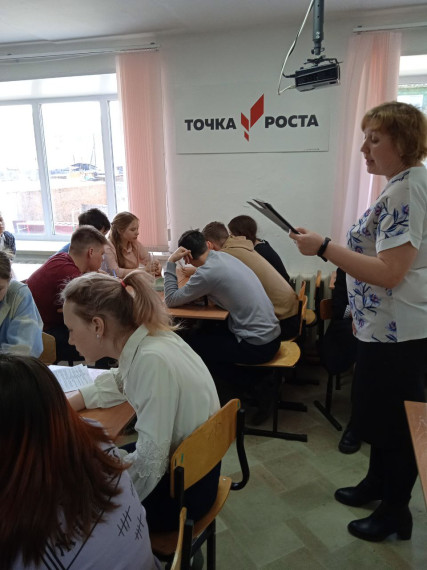 «Физический турнир».