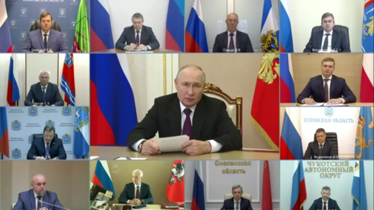 Федеральный социальный обзор «Органы власти — населению страны».